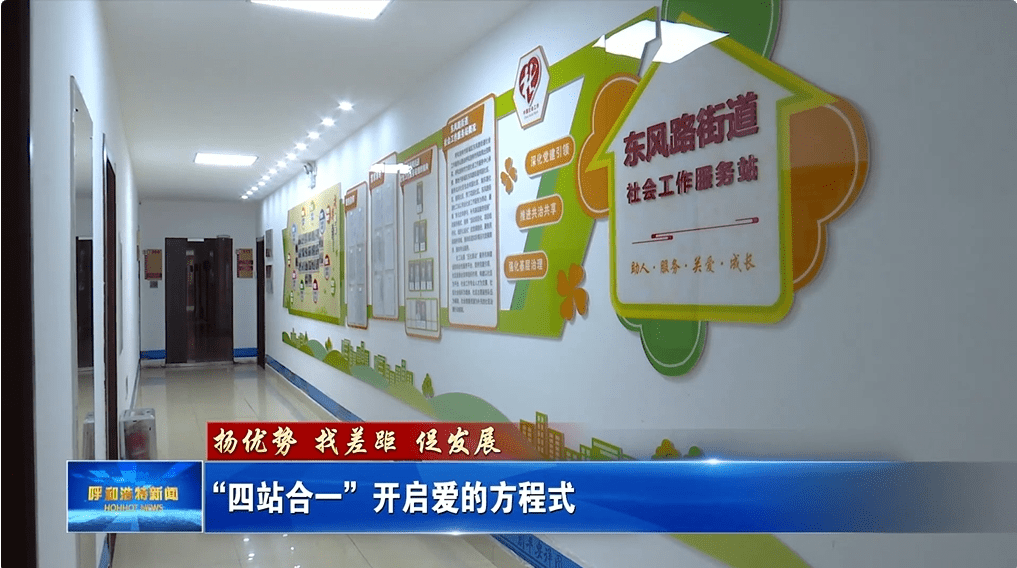 青岛皮肤科网